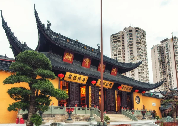 Jade Buddha Temple Exterior Founded 1882 Shanghai China Buddhism Enjoying — Stock Photo, Image