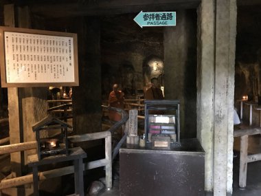 Güzel antik Budist tapınağının içi