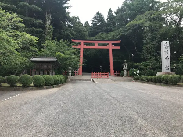 Plano Escénico Del Parque Japonés Con Tori Puerta Colina —  Fotos de Stock