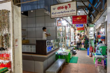 Bogyoke Aung San Market, a bazaar in central Yangon. The market 