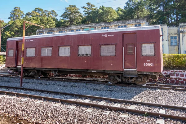 ミャンマーのシャン州タウンギー県のKalaw Township カロータウンシップ にあるKalaw駅 — ストック写真