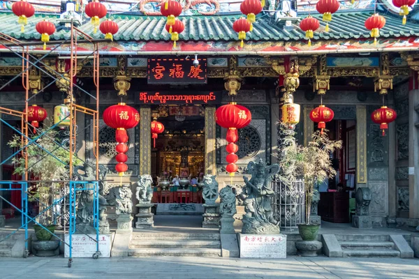 Yangon Myanmar Ledna 2020 Kheng Hock Keong Buddhistický Chrám Postavený — Stock fotografie