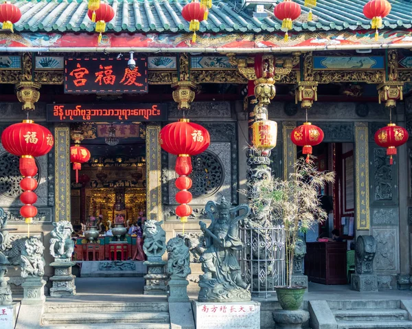 Yangon Myanmar Januari 2020 Kheng Hock Keong Buddhistiska Templet Byggdes — Stockfoto