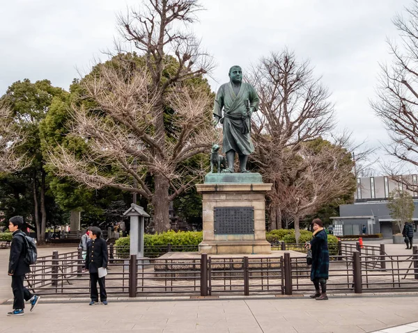 Tokio Japan Februar 2019 Statue Von Saigo Takamori Ueno Park — Stockfoto