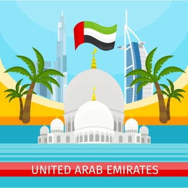 Birleşik Arap Emirlikleri afiş seyahat. Manzara