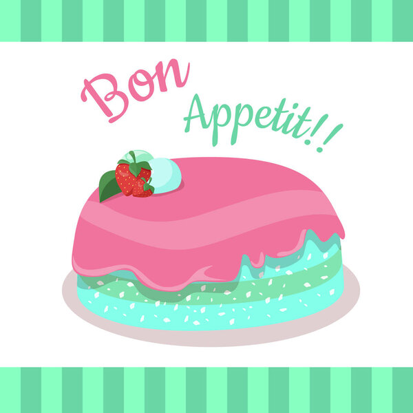 Приятного аппетита. Праздничный торт Web Banner. Шоколад
