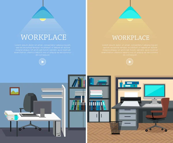 Uppsättning av arbetsplatsen vektor Web Banners i platt Design — Stock vektor