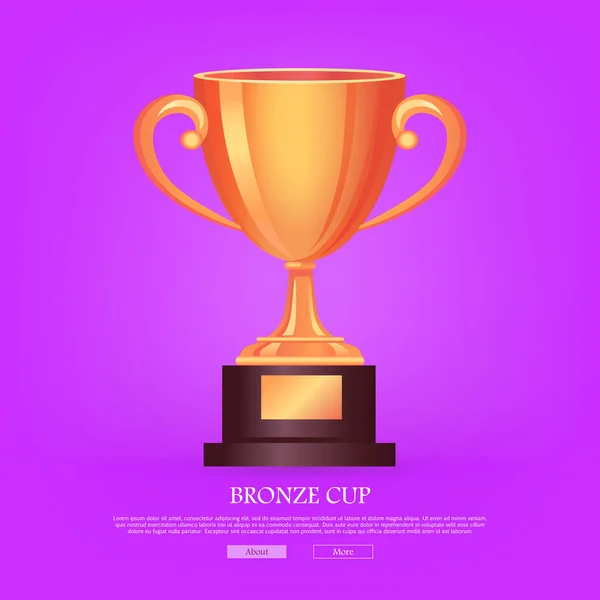 Trophy brons Cup isolerade på violett bakgrund — Stock vektor