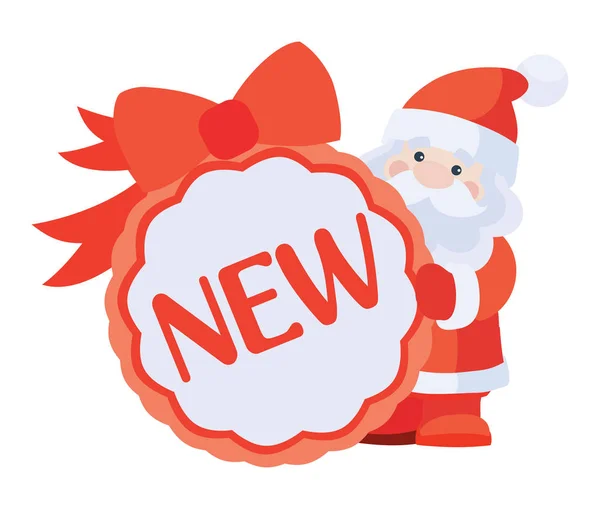 क्रिसमस बिक्री के लिए नया स्टिकर — स्टॉक वेक्टर