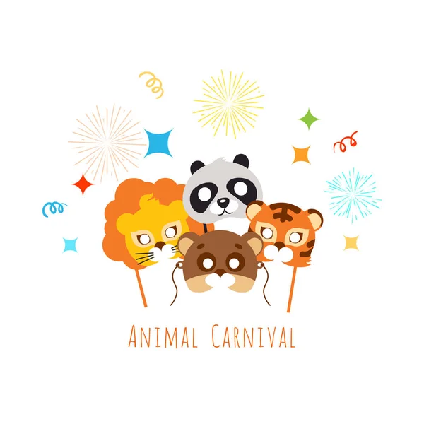 Divertidas máscaras de animales infantiles para carnaval de animales — Archivo Imágenes Vectoriales