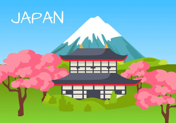Concept touristique japonais avec symboles nationaux — Image vectorielle