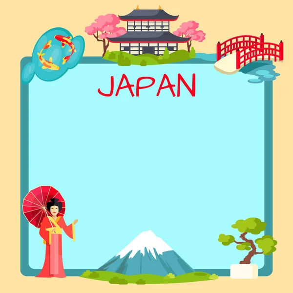 Cartel de Japón con elementos orientales tradicionales — Vector de stock