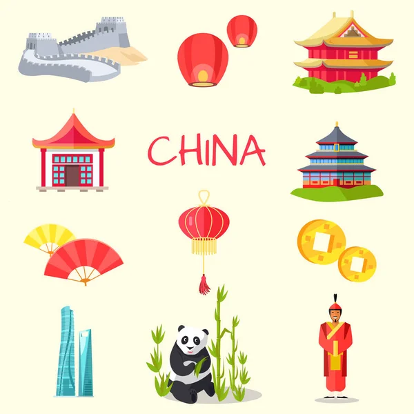 China inscriptie en traditionele dingen Set. — Stockvector