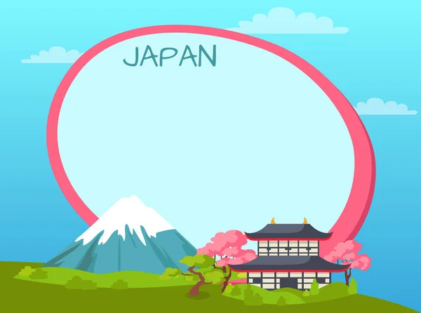 Japón Inscripción en la etiqueta cerca de Sakura y las montañas — Vector de stock