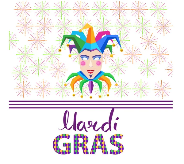 Mardi Gras colorido bufón máscara y sombrero en blanco — Vector de stock