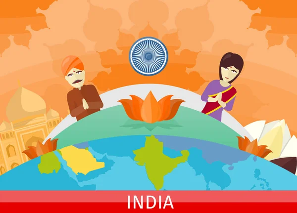印度旅游海报 — 图库矢量图片