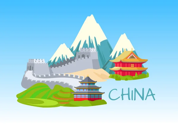 China Sightseeing Elements for Visiting on Blue — Stock Vector