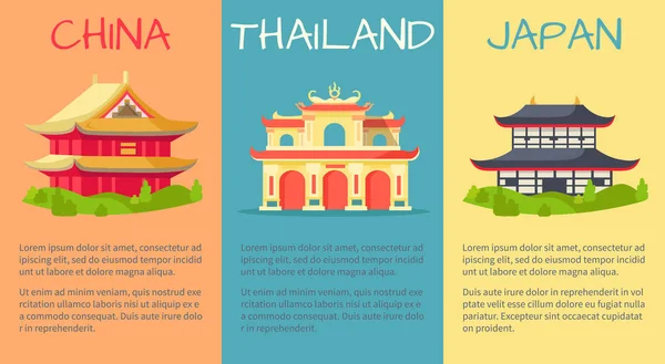 Интернет-баннер зданий Китая, Таиланда и Японии — стоковый вектор