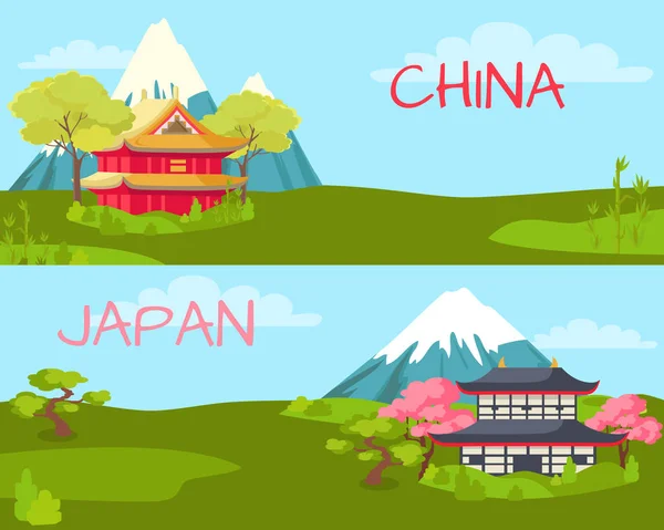 China y Japón. Paisaje Dibujos animados ilustración — Vector de stock