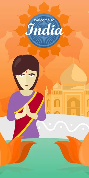 欢迎来到印度。印度女人相反寺. — 图库矢量图片