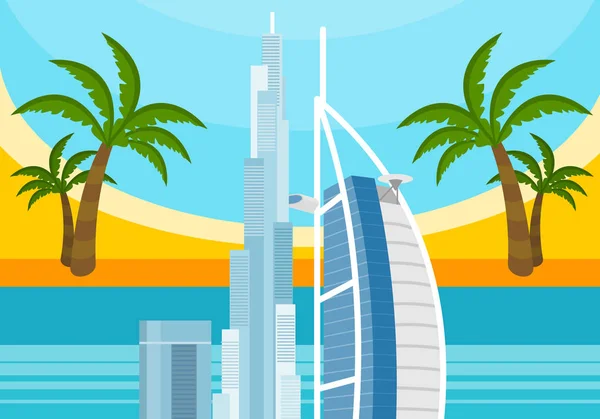 Förenade Arabemiraten reser Banner. Landskap — Stock vektor