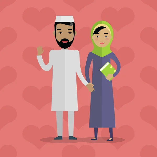 Muslim People. Keluarga Arab. Istri Suami Arab - Stok Vektor