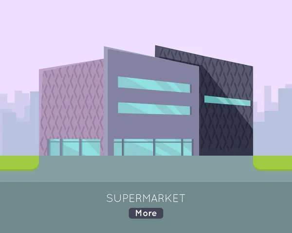 Alışveriş Merkezi Web şablonu düz tasarım. — Stok Vektör