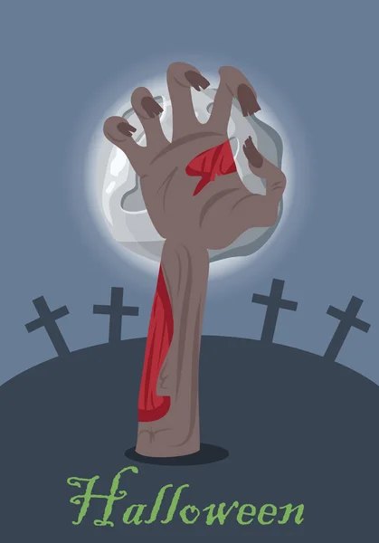 Рука зомби появляется из могилы с камнем. Вектор — стоковый вектор