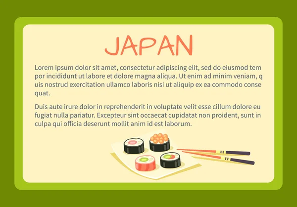 Bannière touristique vectorielle encadrée au Japon avec texte — Image vectorielle