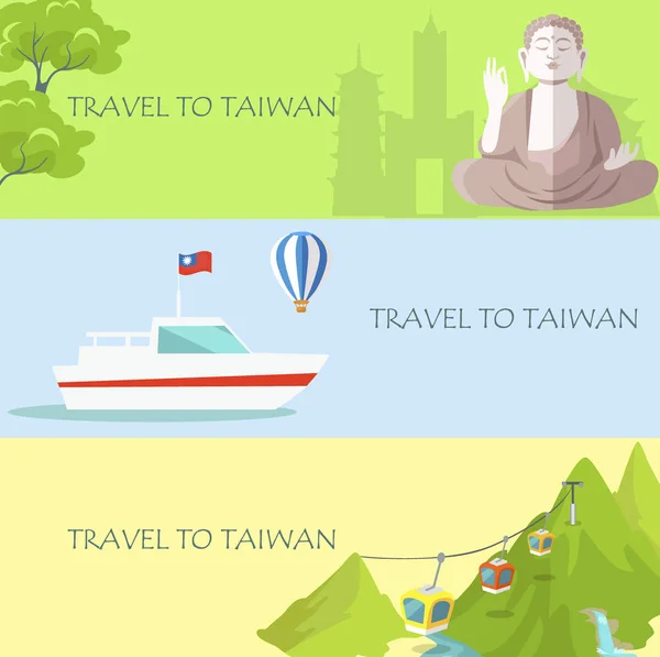 Travel to Taiwan Colorful Banner with Attractions — Stock Vector