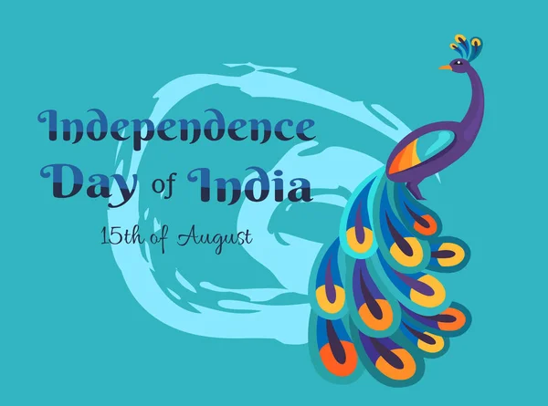 Inde Happy Independence Day Affiche colorée . — Image vectorielle