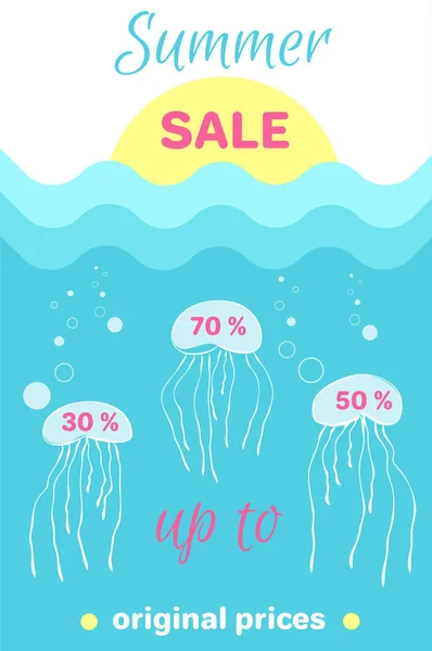 Summer Sale Poster Abstract Cartoon Jellyfishes — Stock Vector