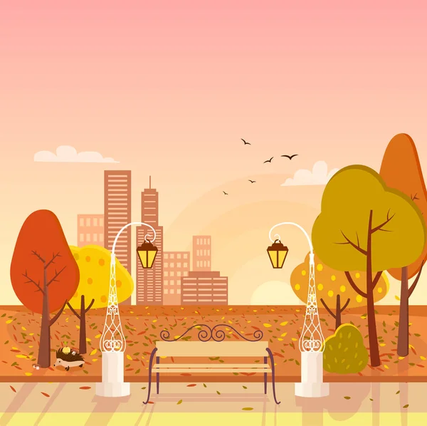 秋の公園とベクトルの街並みのイラスト — ストックベクタ