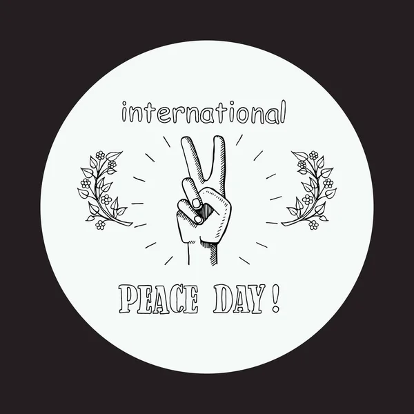国際平和の日」ポスター 2017 年 9 月 21 日 — ストックベクタ
