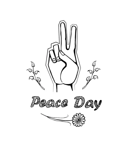 International Peace Day Poster 21 September 2017 — Stock Vector