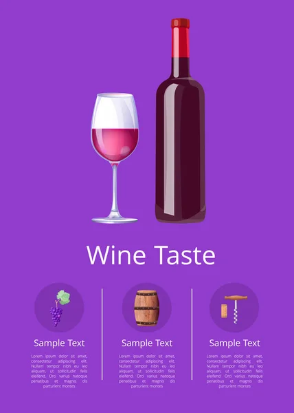 本文サンプル ベクトル図とワインの味 — ストックベクタ