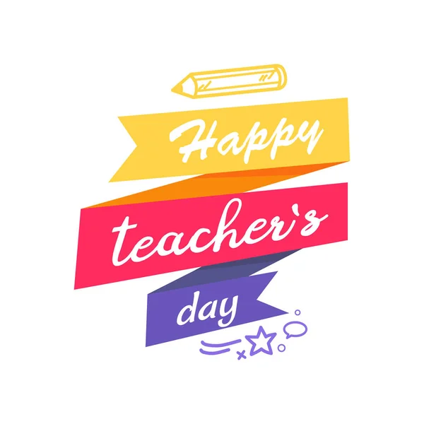 Happy Teacher s Day Icon Vector illustration — Stock Vector