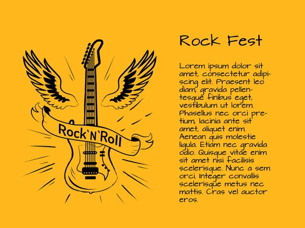 Illustration vectorielle de l'affiche du festival Rock and Roll — Image vectorielle