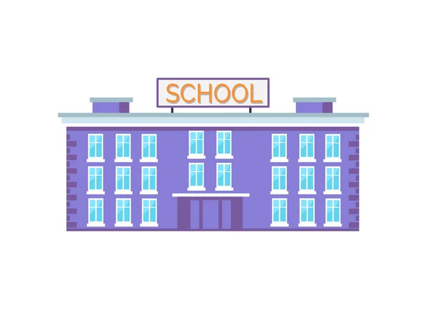 Huge School Building Vector Illustration — Stock Vector