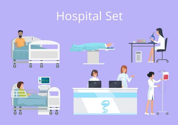 Ορισμός ιατρών ασθενείς νοσοκομείων διανυσματικά εικονογράφηση — Διανυσματικό Αρχείο