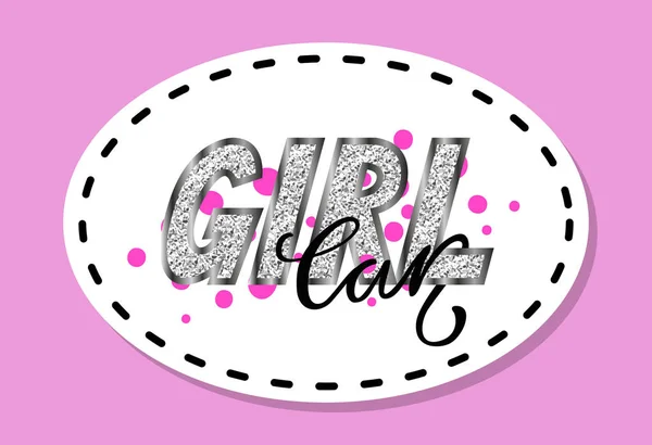 Girl Car Glamor Graffiti Vector Illustration - Stok Vektor