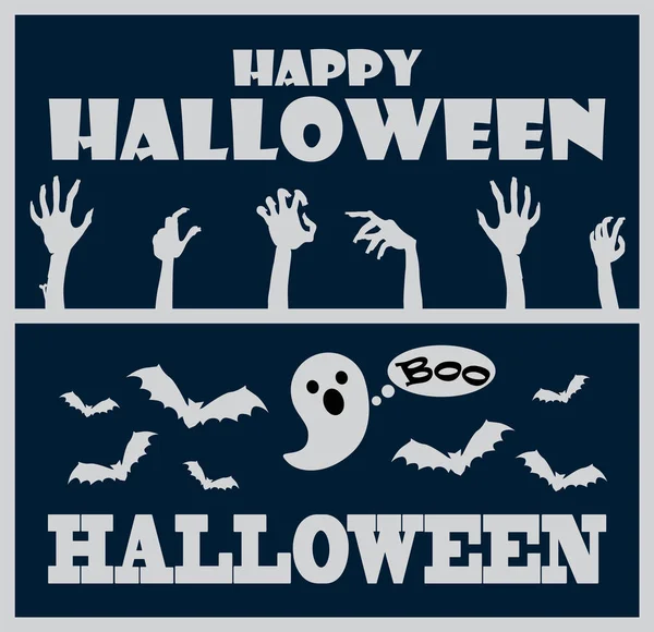 Boldog Halloween üdvözlés a vektoros illusztráció — Stock Vector
