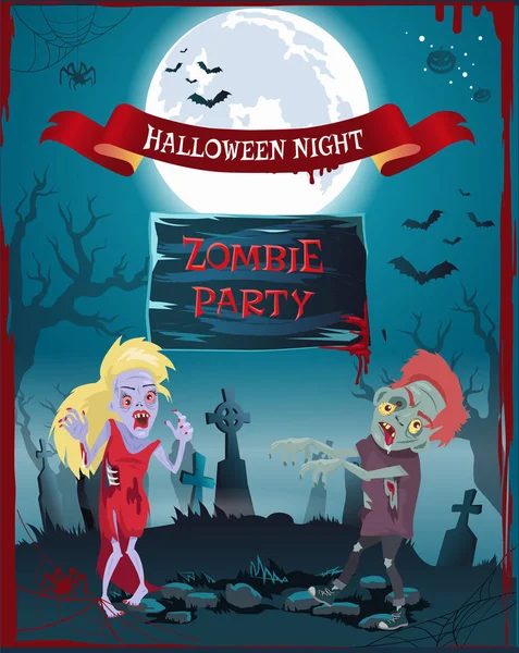 Halloween noci Zombie párty vektorové ilustrace — Stockový vektor