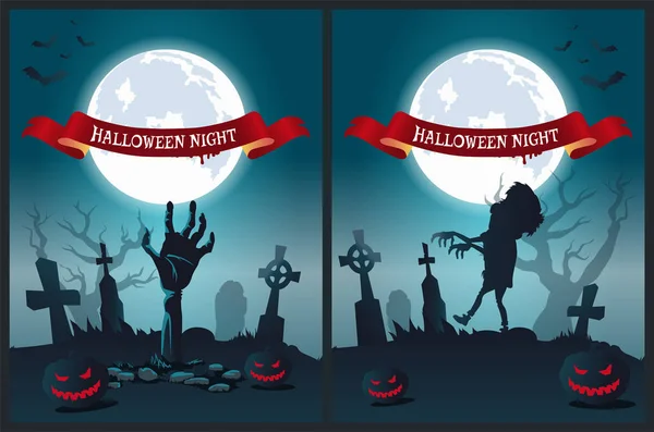 Illustration vectorielle d'affiche de nuit d'Halloween — Image vectorielle