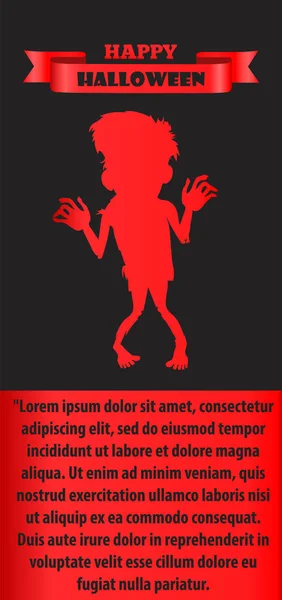 Постер к Хэллоуину с силуэтом зомби — стоковый вектор