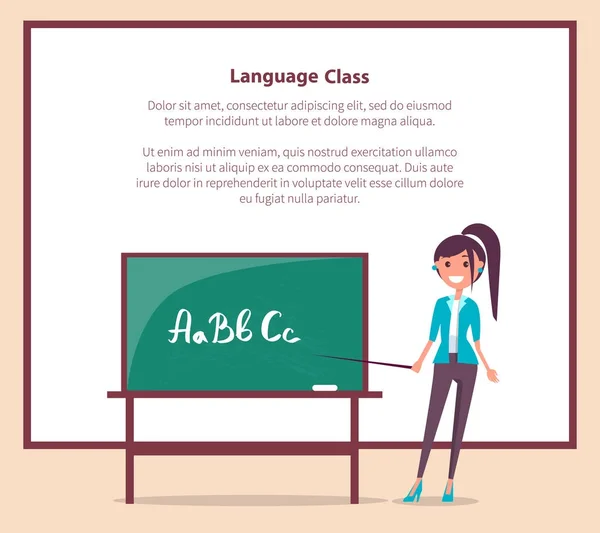 Language Class at School Banner with Text Vector — Stock Vector