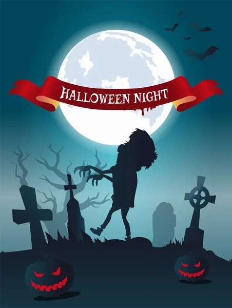 Illustration vectorielle effrayante de bannière de nuit d'Halloween — Image vectorielle