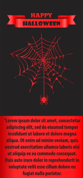 Feliz cartel de Halloween con Red Thin Cobweb aseado — Vector de stock