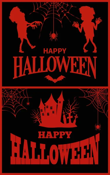 Boldog Halloween plakátok vektoros illusztráció — Stock Vector
