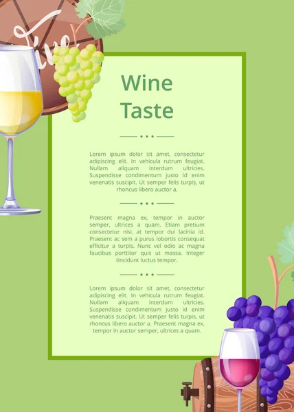 A bor íz poszter szöveggel a vektoros illusztráció — Stock Vector